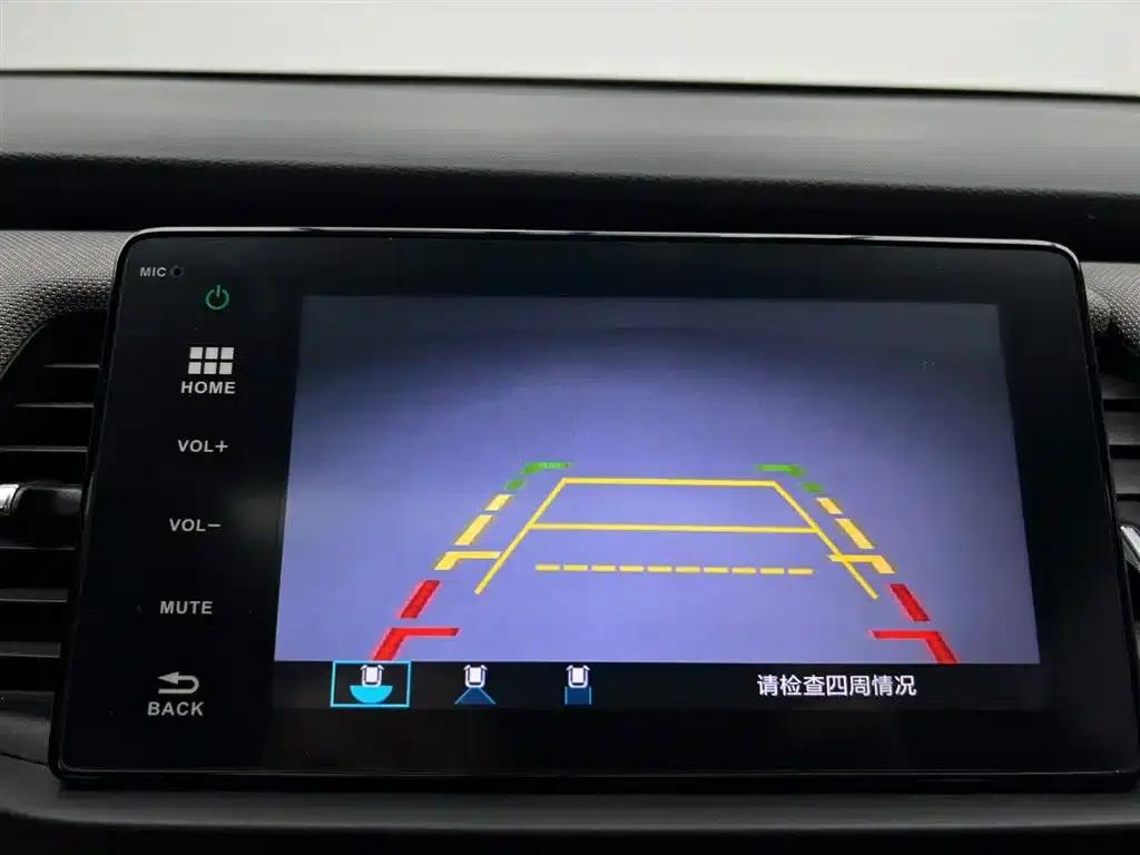 LIFE 2023 1.5L CVT CRO-S Fun Edition — миниатюра 20
