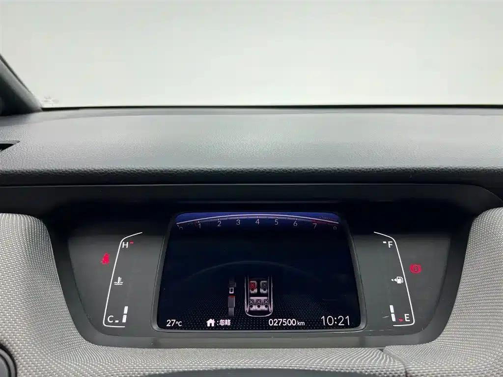 LIFE 2023 1.5L CVT CRO-S Fun Edition — миниатюра 21