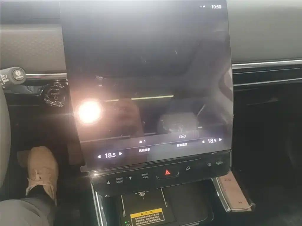 Dongfeng Honda S7 2025 Blazer Edition — миниатюра 13