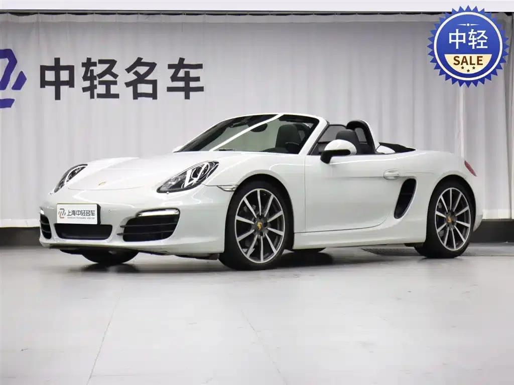 Boxster 2015 Boxster Style Edition 2.7L — миниатюра 1
