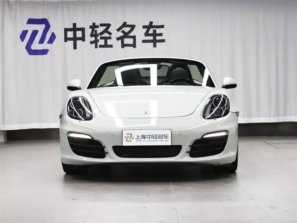 Boxster 2015 Boxster Style Edition 2.7L — миниатюра 2