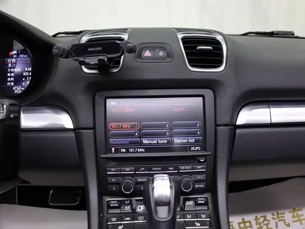 Boxster 2015 Boxster Style Edition 2.7L — миниатюра 14