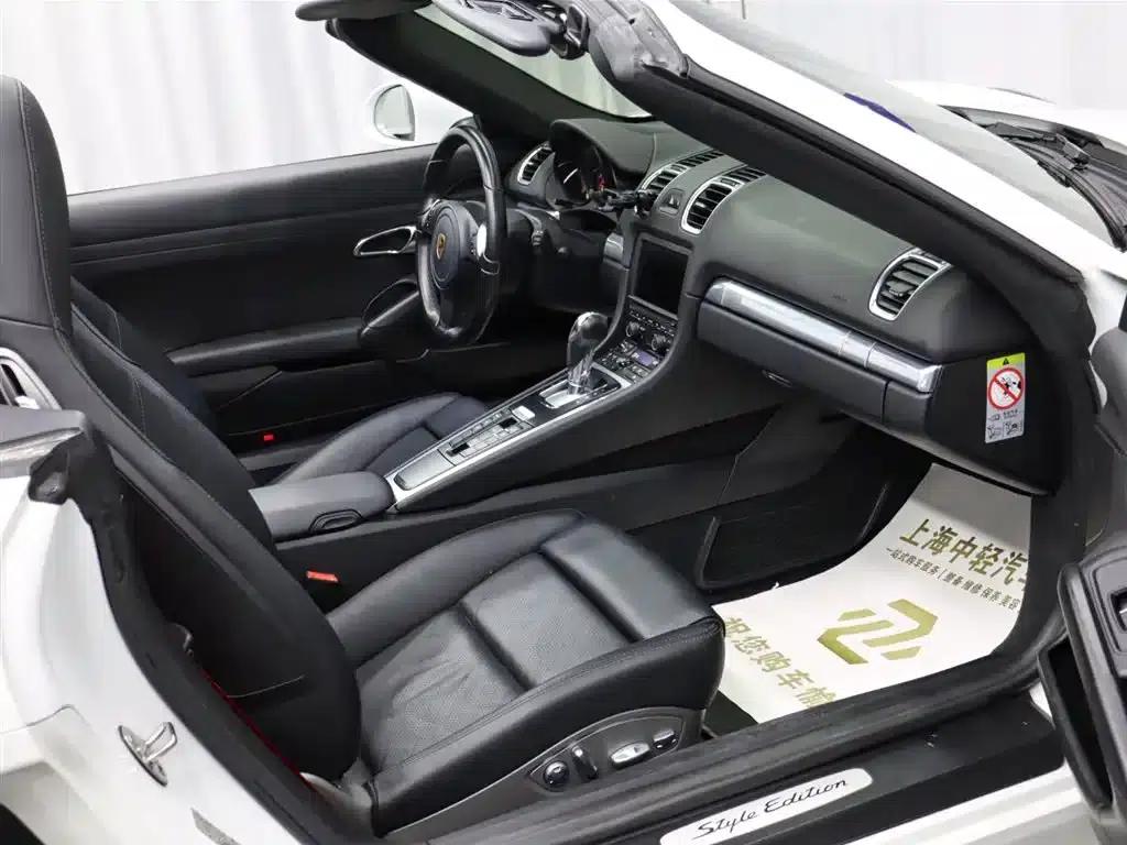 Boxster 2015 Boxster Style Edition 2.7L — миниатюра 16