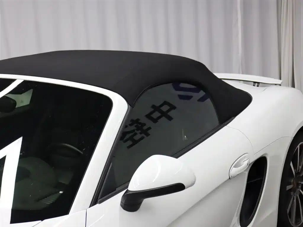 Boxster 2015 Boxster Style Edition 2.7L — миниатюра 22