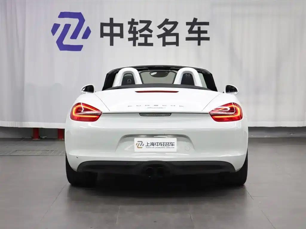 Boxster 2015 Boxster Style Edition 2.7L — миниатюра 4