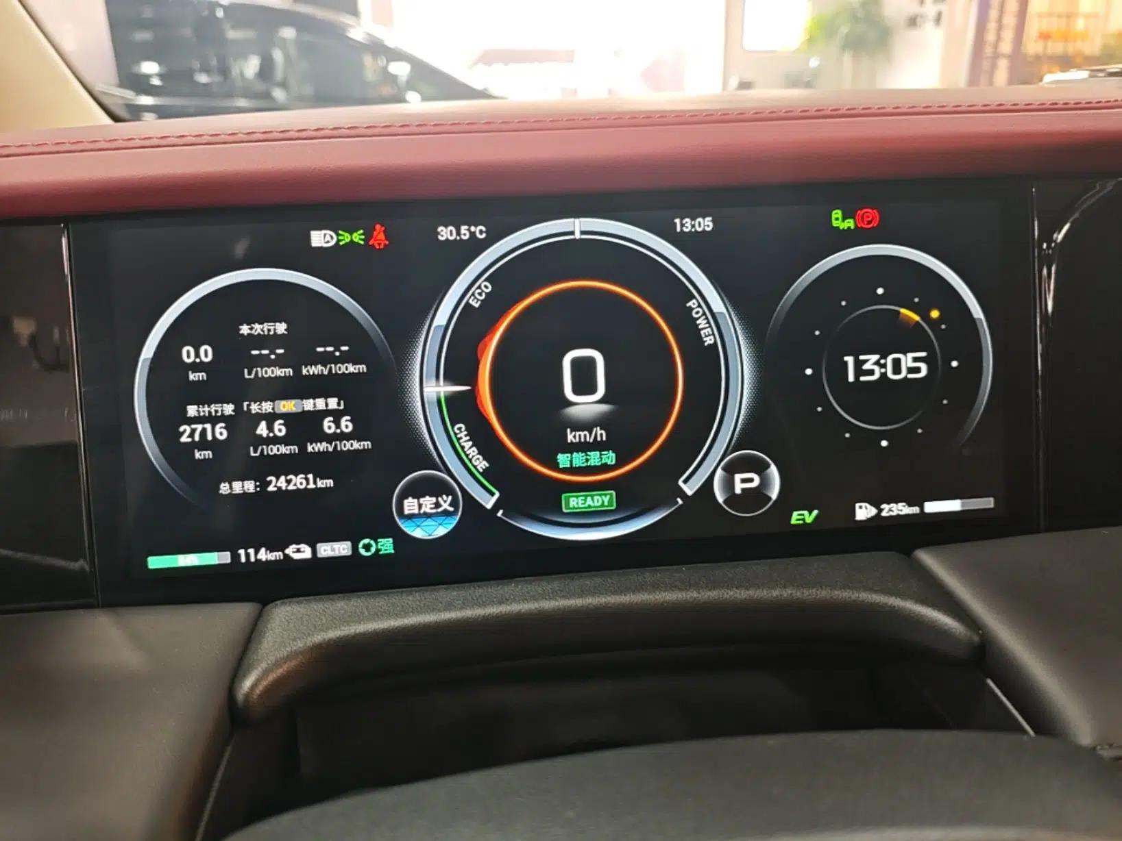 GAC Trumpchi E9 2024 E9 Champion Edition — миниатюра 12