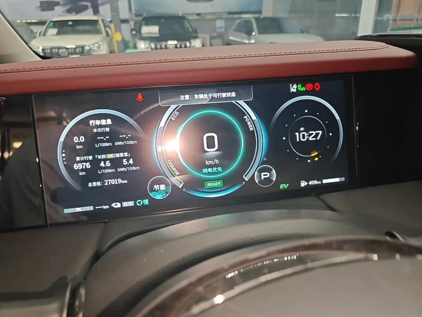 GAC Trumpchi E9 2024 E9 Master Edition — миниатюра 15