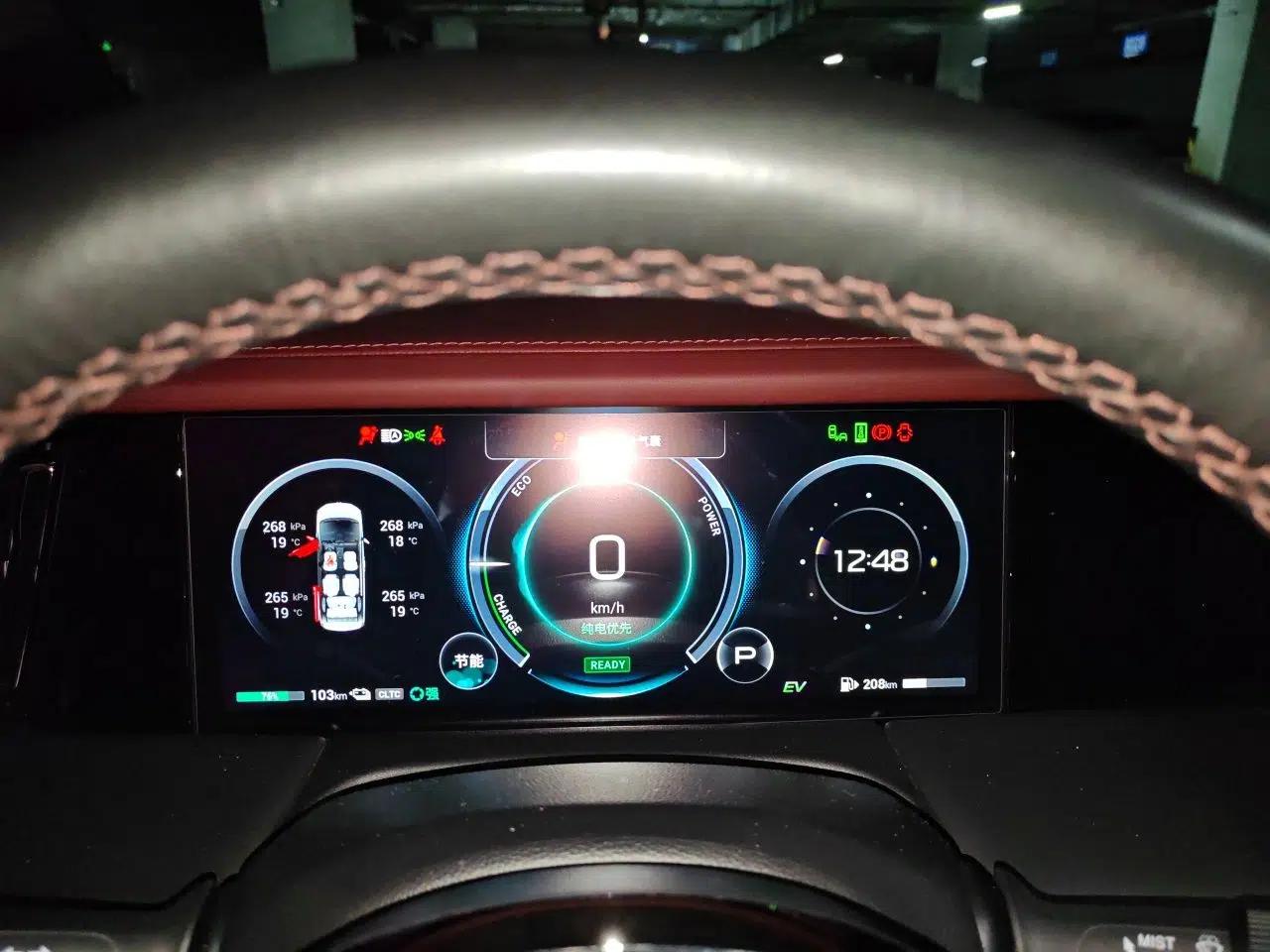 GAC Trumpchi E9 2023 E9 Championship Edition — миниатюра 12
