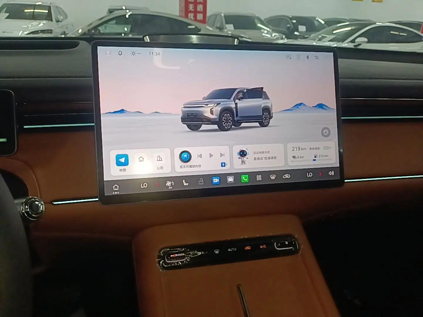 GAC Trumpchi Xiangwang S7 2025 205 km Max LiDAR Version — миниатюра 16