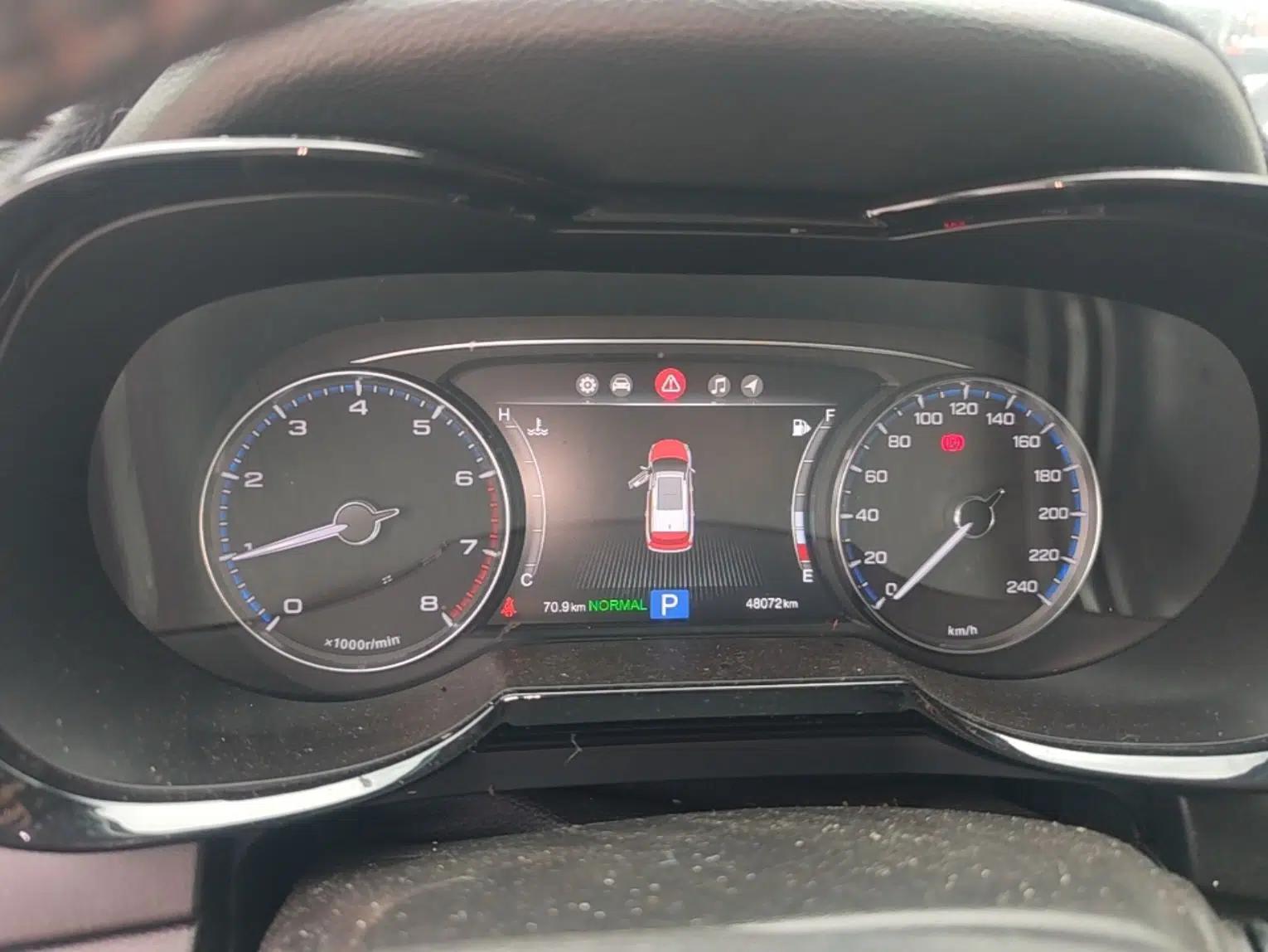 GAC Trumpchi GS7 2017 320T Two-Wheel-Drive Luxury Smart Connectivity Model — миниатюра 8