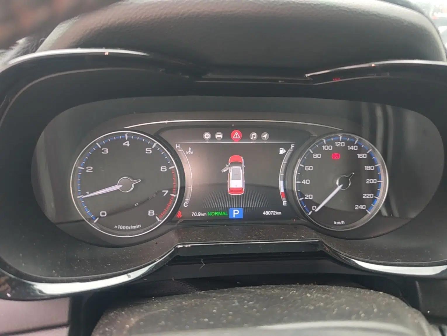 GAC Trumpchi GS7 2017 320T Two-Wheel-Drive Luxury Smart Connectivity Model — миниатюра 9