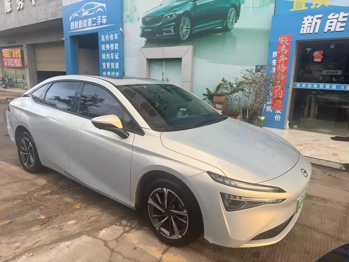AION S MAX 2024 Model 80 Star Edition Ternary Lithium — миниатюра 3