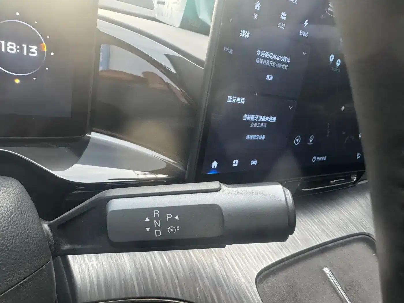 AION S MAX 2024 Model 80 Star Edition Ternary Lithium — миниатюра 7