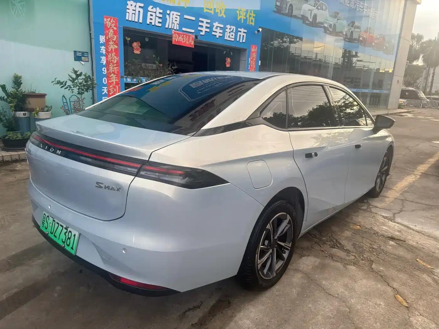 AION S MAX 2024 Model 80 Star Edition Ternary Lithium — миниатюра 10