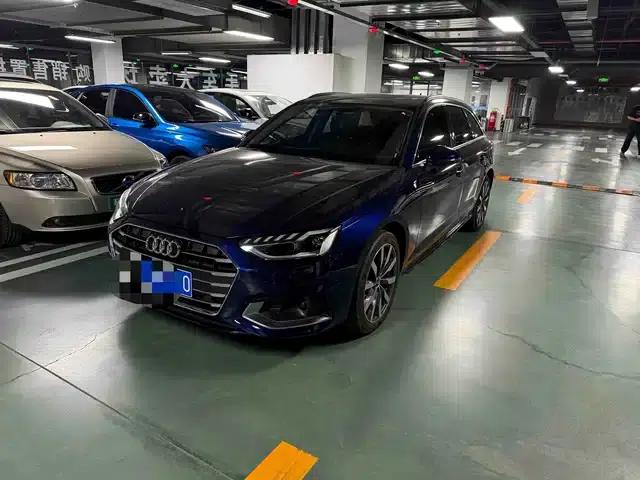 2021 Audi A4 (Imported) Avant 40 TFSI Fashion Dynamic Edition