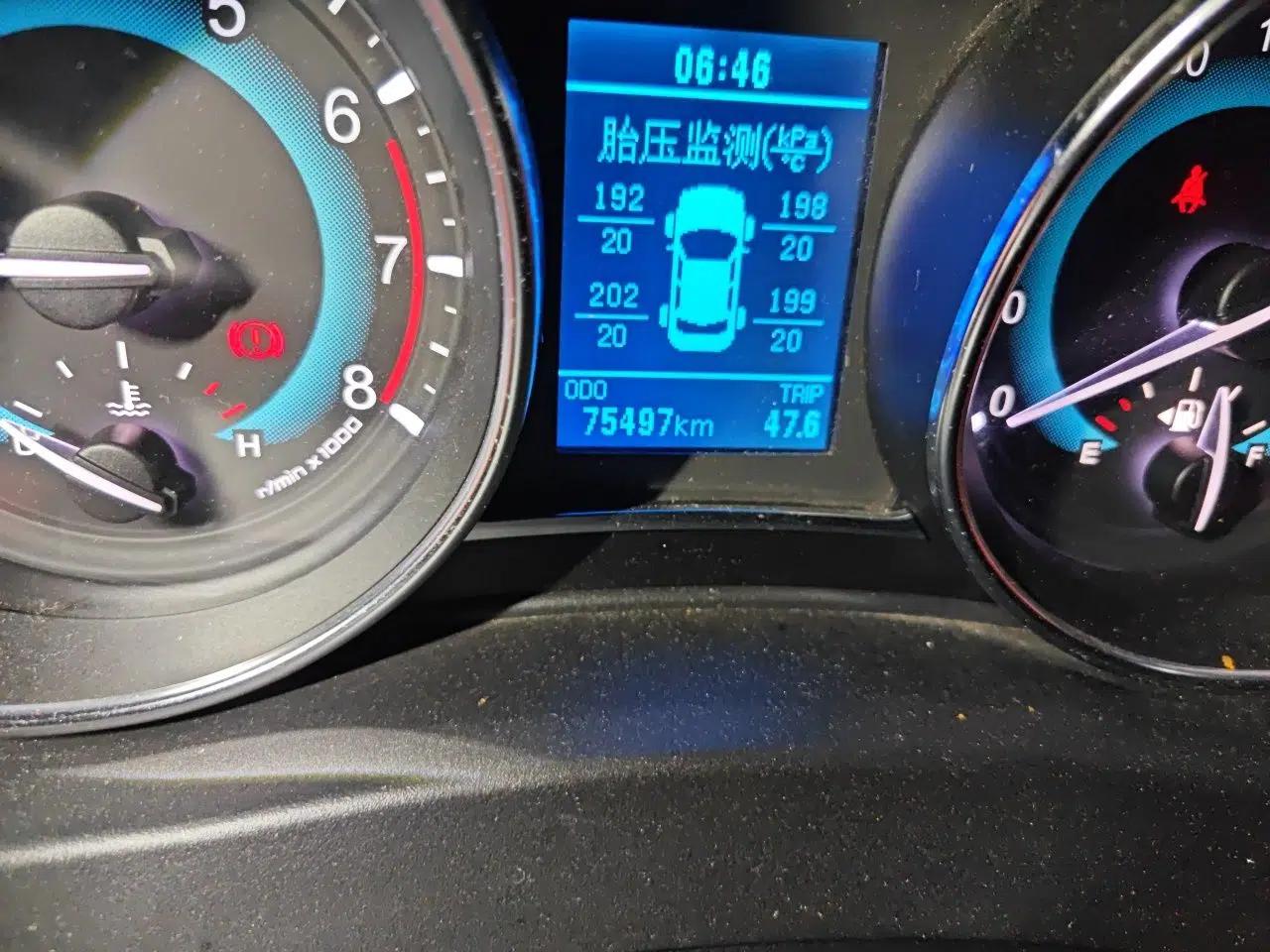 Haval H1 2015 1.5L Manual Luxury Model — миниатюра 13