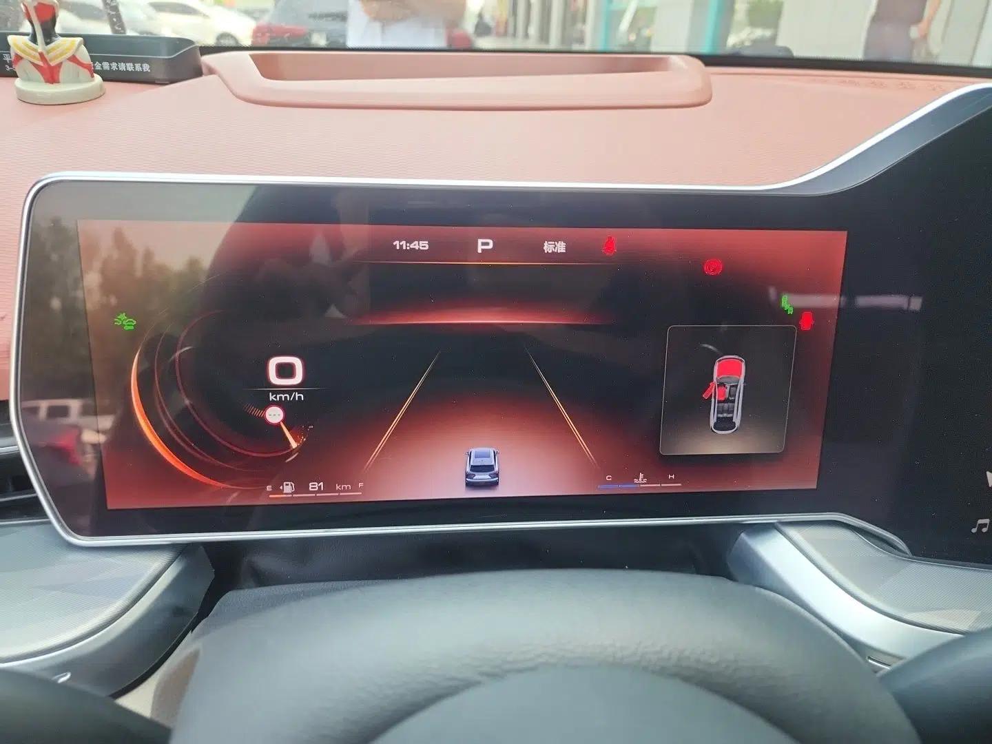 Haval XY 2022 1.5T ZhiZun Edition — миниатюра 12