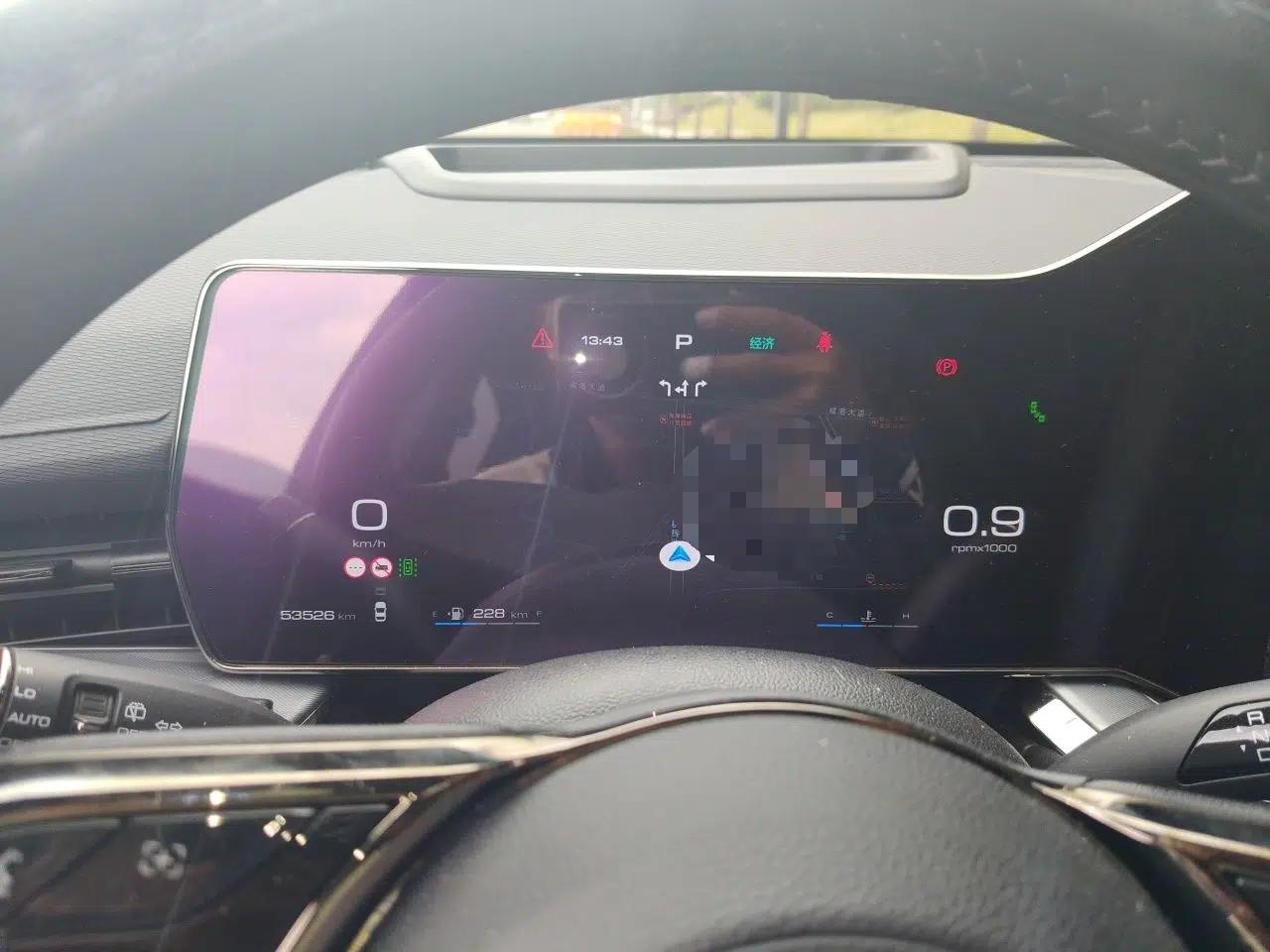 Haval XY 2022 1.5T ZhiZun Edition — миниатюра 12