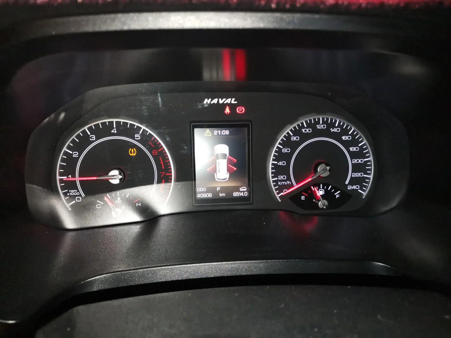 Haval H2s 2017 Red-Label 1.5T Dual-Clutch Elite Model — миниатюра 12