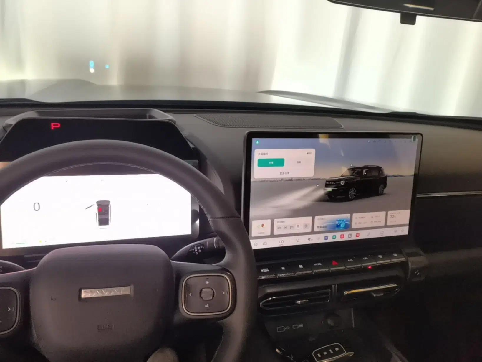 Haval H Dog New Energy 2026 Model Hi4 150km Trendy Electric Edition — миниатюра 13