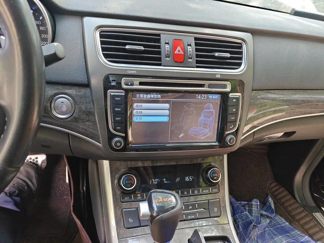 Haval H8 2015 2.0T Four-Wheel Drive Luxury Model — миниатюра 14
