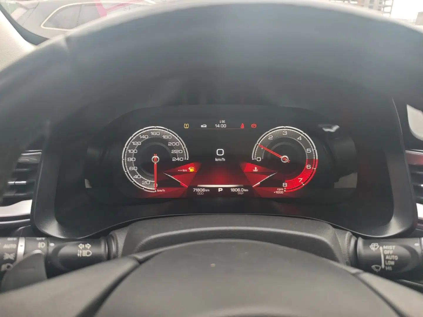 Haval F5 2019 National Trend Edition 1.5T i-Trend China VI Standard — миниатюра 15