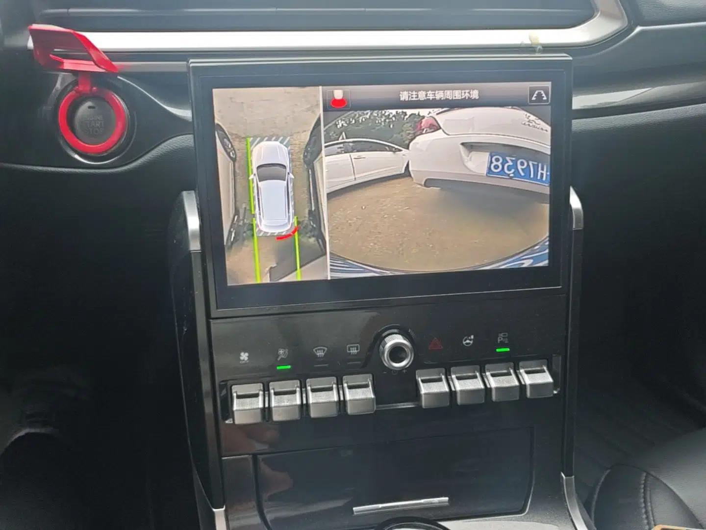 Haval F5 2019 National Trend Edition 1.5T i-Trend China VI Standard — миниатюра 16