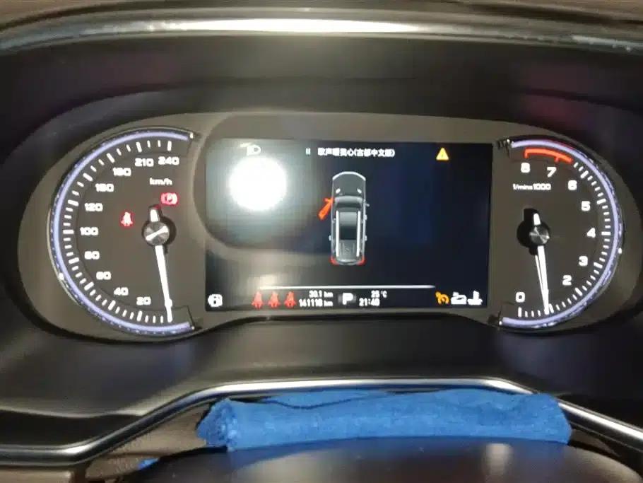 Roewe RX8 2019 30T Intelligent Connected 4WD Super Flagship Edition — миниатюра 14