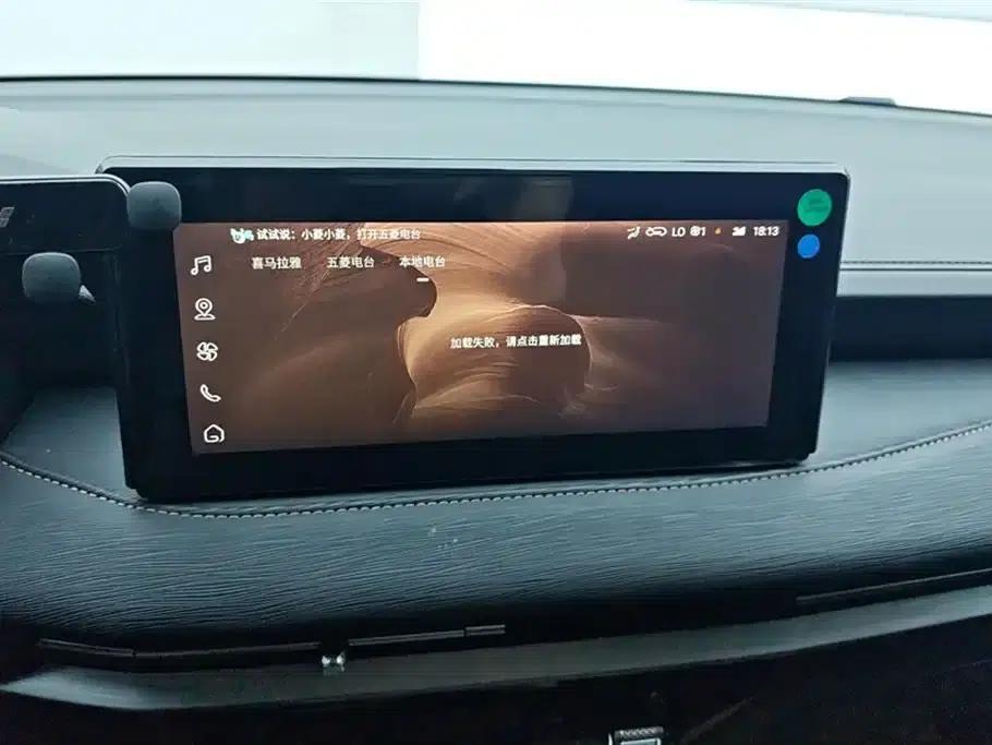 Wuling Jiachen 2022 1.5T CVT Smart Luxury Edition — миниатюра 13