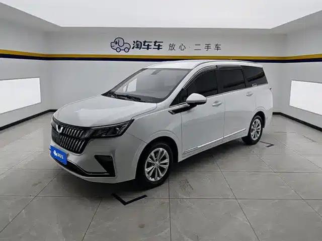 Wuling Jiachen 2022 1.5T CVT Smart Luxury Edition