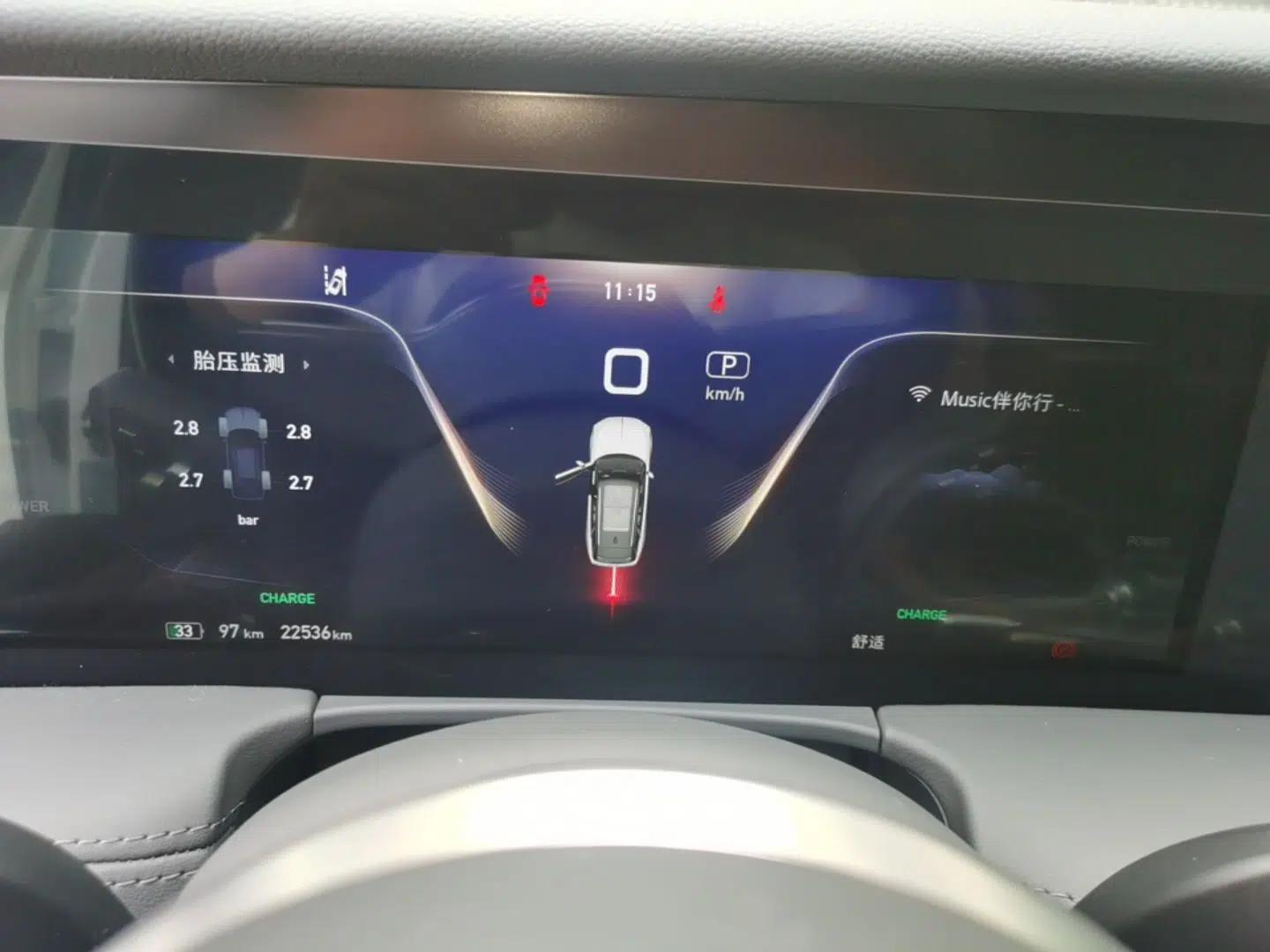 Hongqi E-HS9 2021 460 km Range Flagship Edition 7-Seater — миниатюра 15