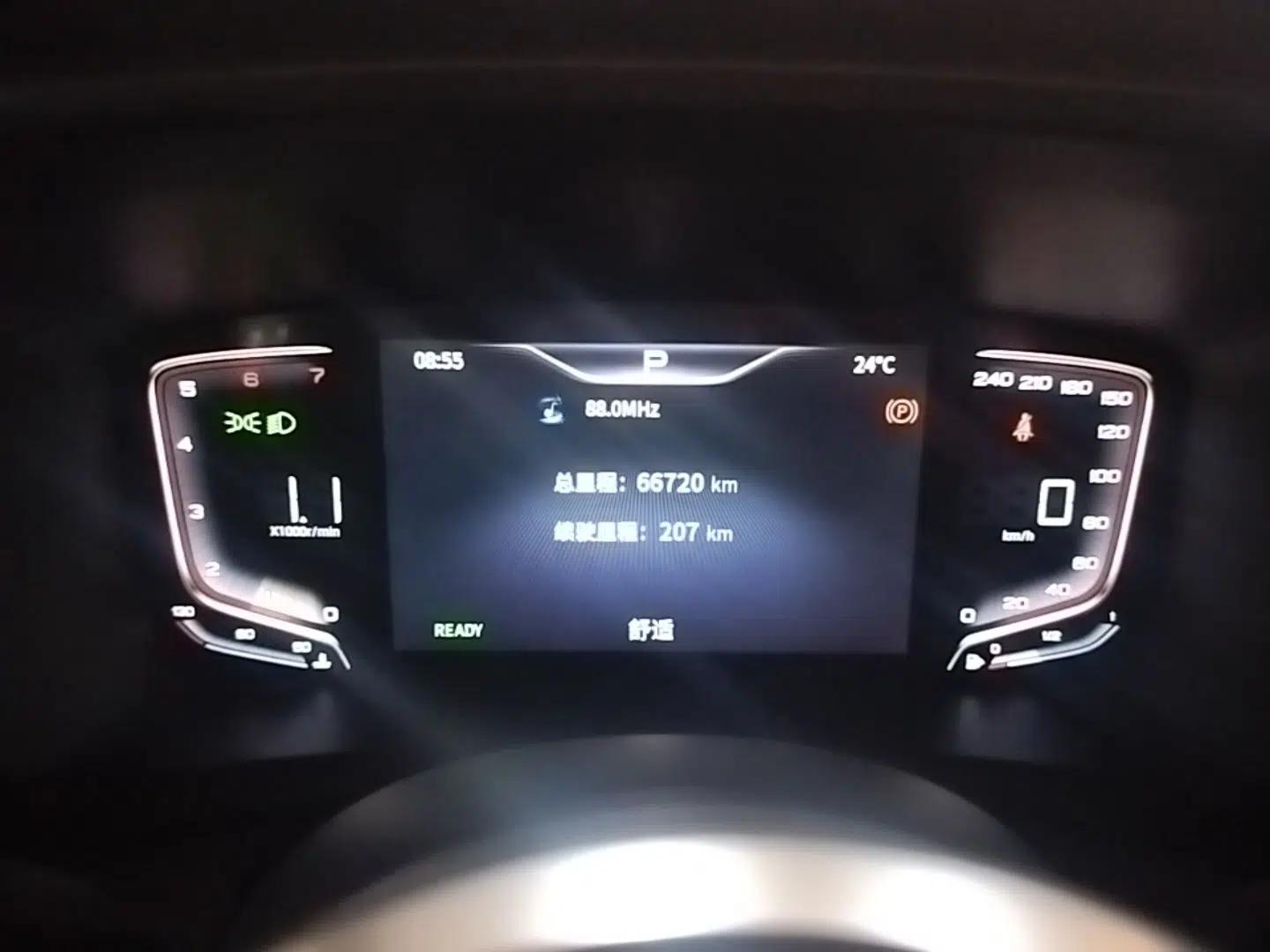Hongqi HQ9 2023 2.0T Smart Connect Flagship Edition — миниатюра 15