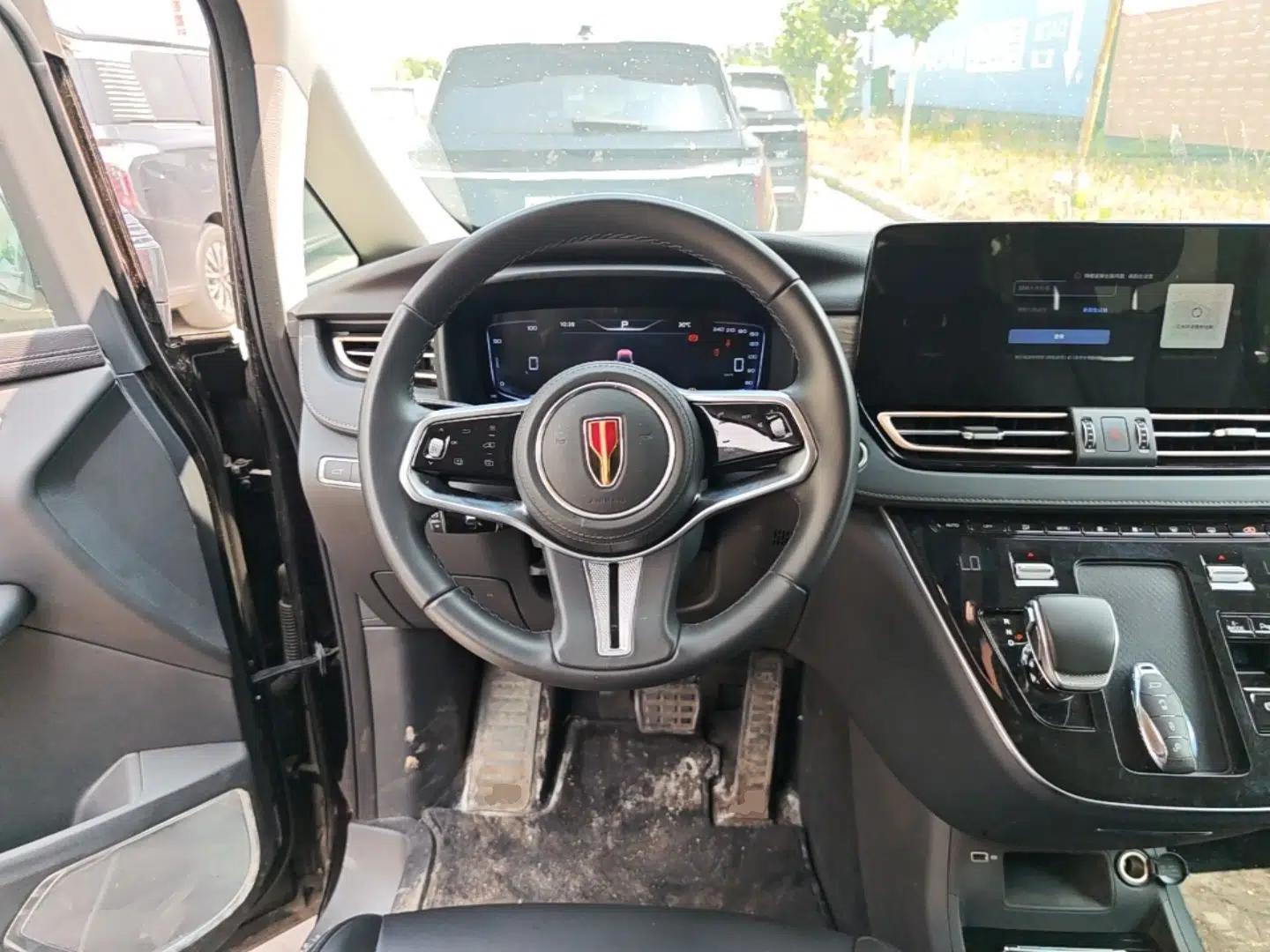 Hongqi HQ9 PHEV 2024 2.0T Four-Wheel Drive Business Edition — миниатюра 14