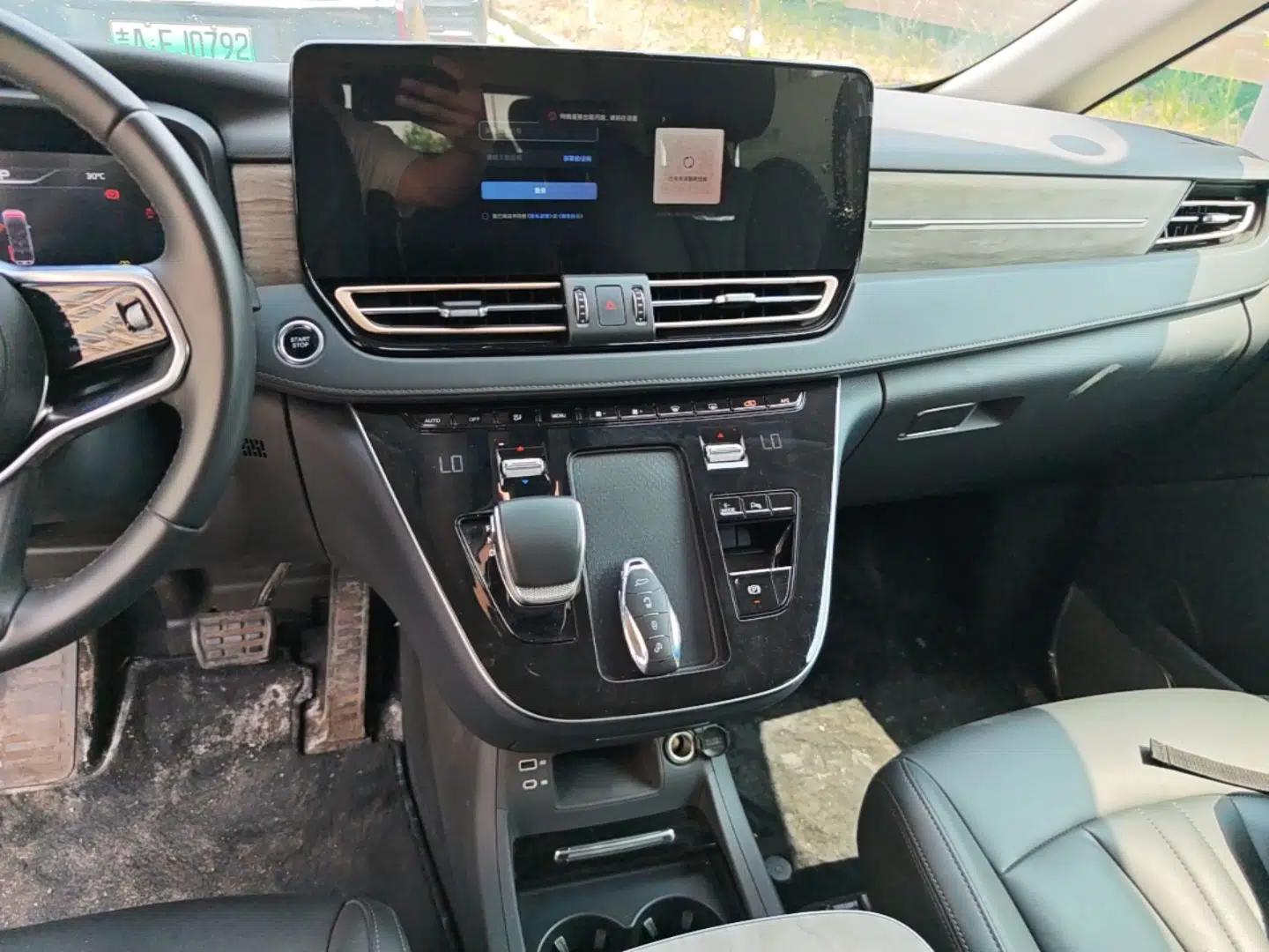 Hongqi HQ9 PHEV 2024 2.0T Four-Wheel Drive Business Edition — миниатюра 16