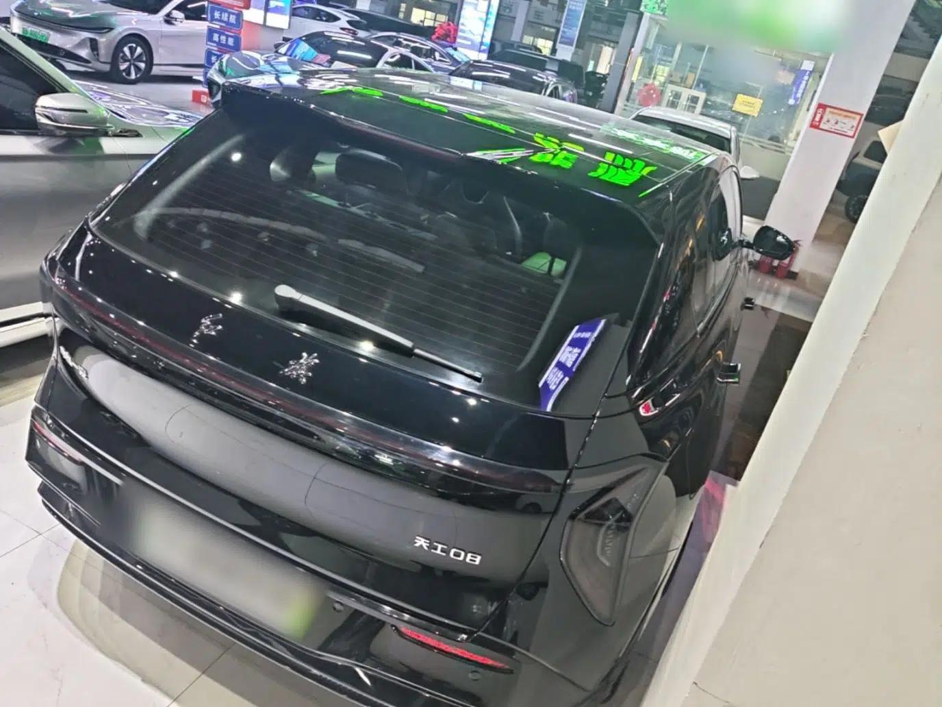Hongqi Tiangong 08 2025 680 Ultra Four-Wheel-Drive Version — миниатюра 6