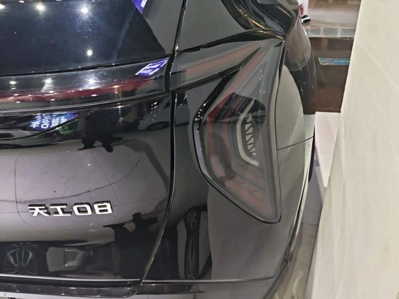 Hongqi Tiangong 08 2025 680 Ultra Four-Wheel-Drive Version — миниатюра 7