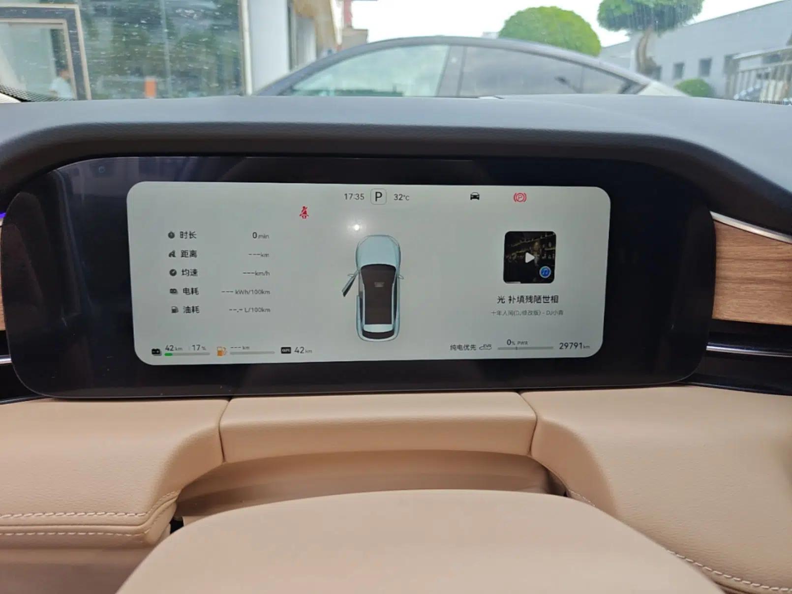 Hima AITO M5 2024 Extended-Range Max Rear-Wheel Drive Advanced Intelligent Driving Version — миниатюра 15