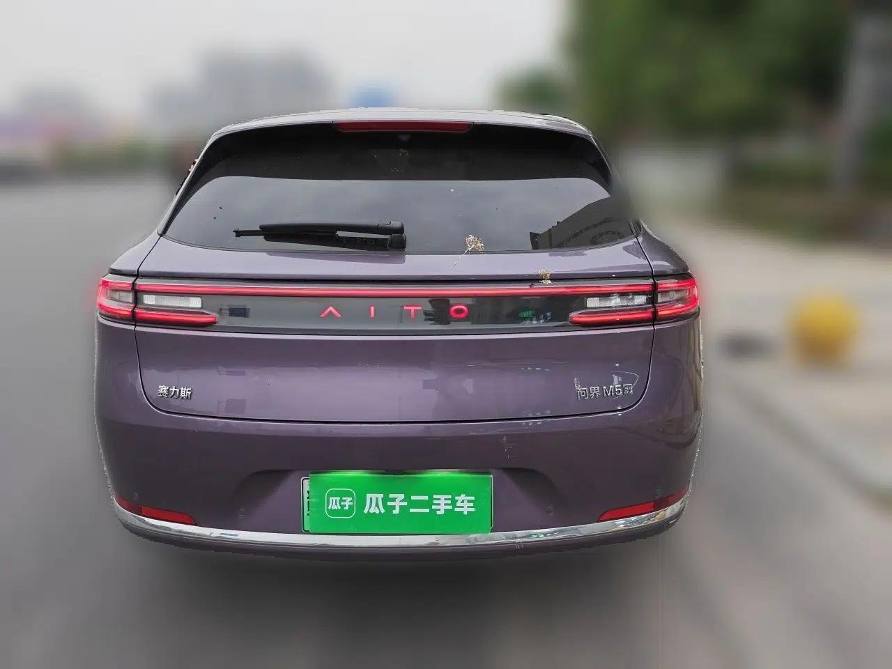 Hima AITO M5 2025 All-Electric Ultra Rear-Wheel-Drive Version — миниатюра 5