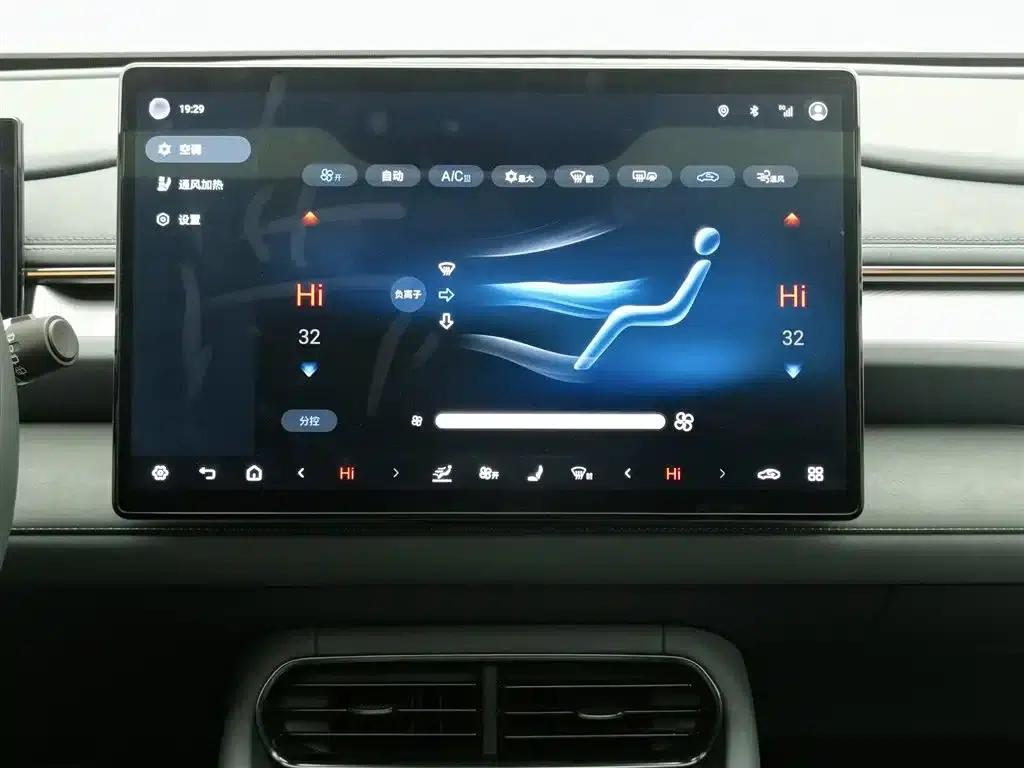 Seal 06GT 2025 Smart Driving Edition 605 Hot Wave Edition — миниатюра 12