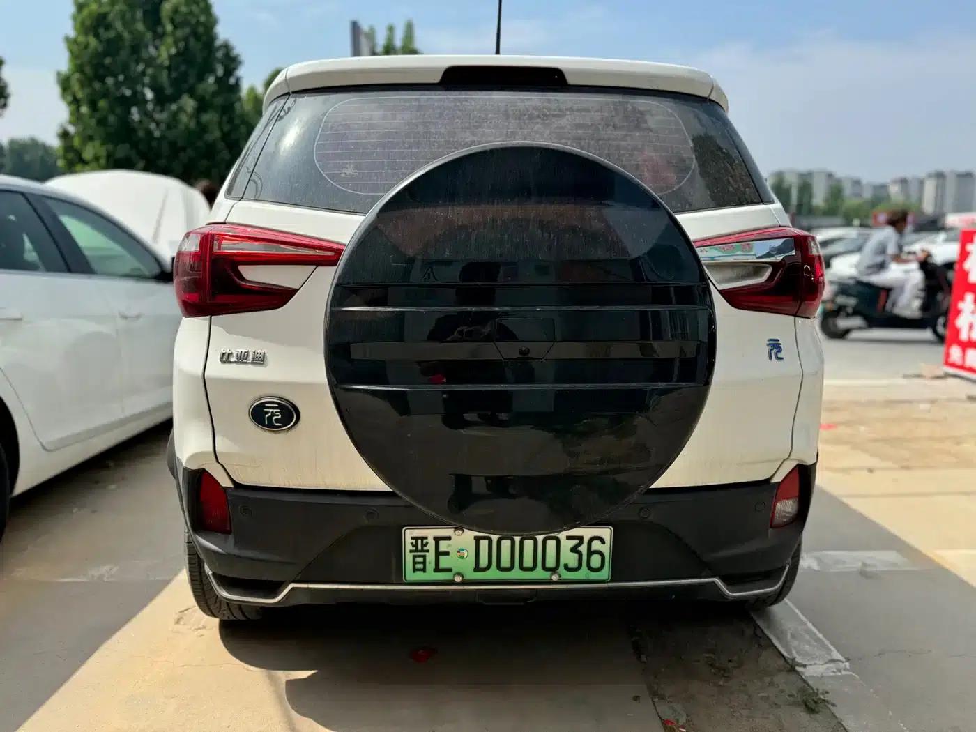Yuan New Energy 2018 EV360 Smart Connected Cool Edition — миниатюра 4