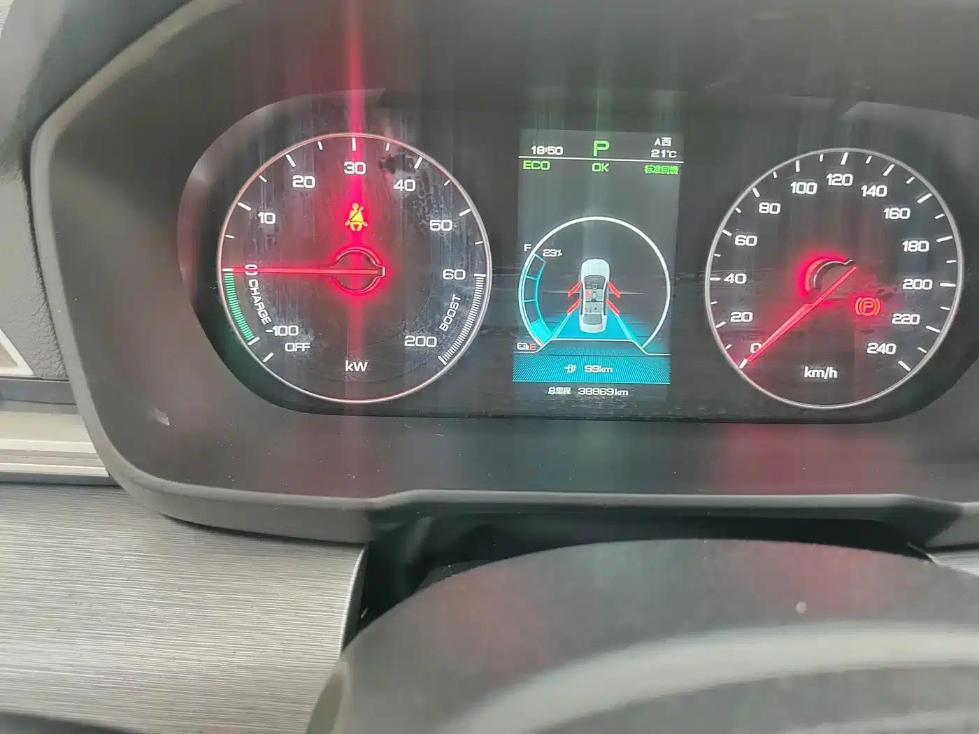 Qin New Energy 2019 Long Range Premium Edition — миниатюра 15
