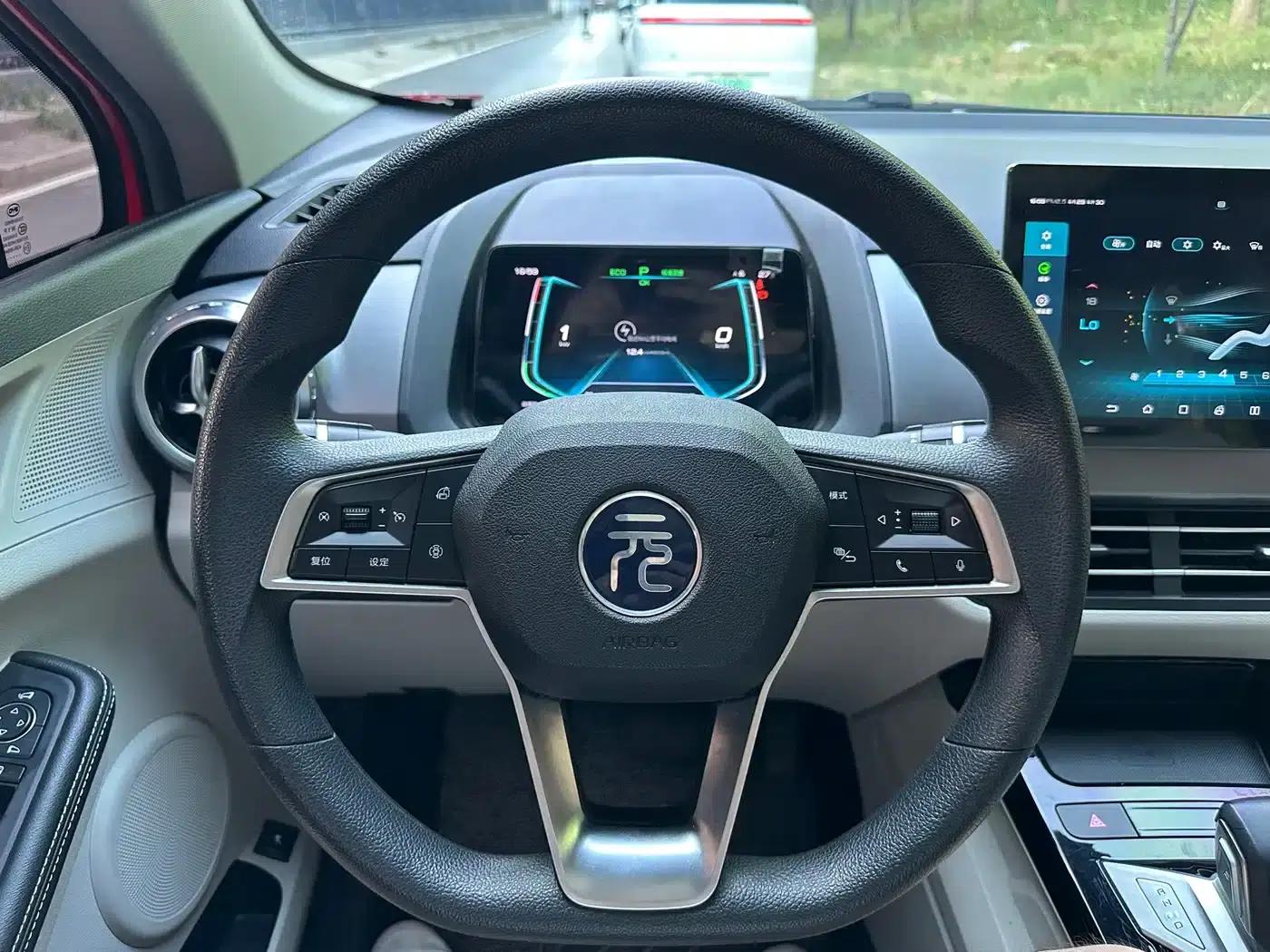 Yuan Pro 2021 401KM Premium — миниатюра 6