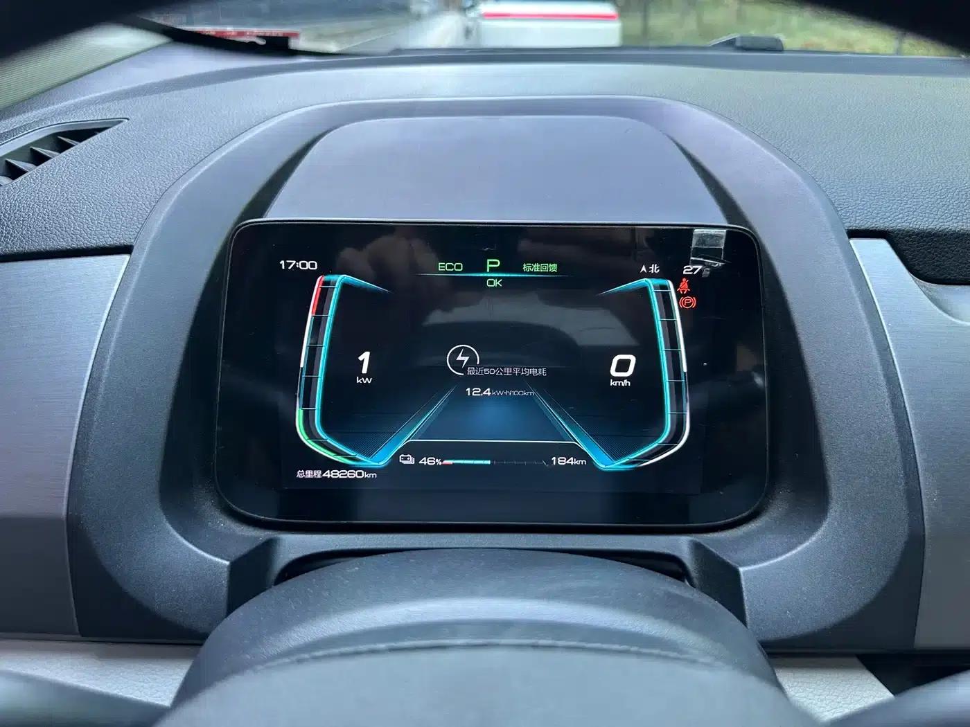 Yuan Pro 2021 401KM Premium — миниатюра 7
