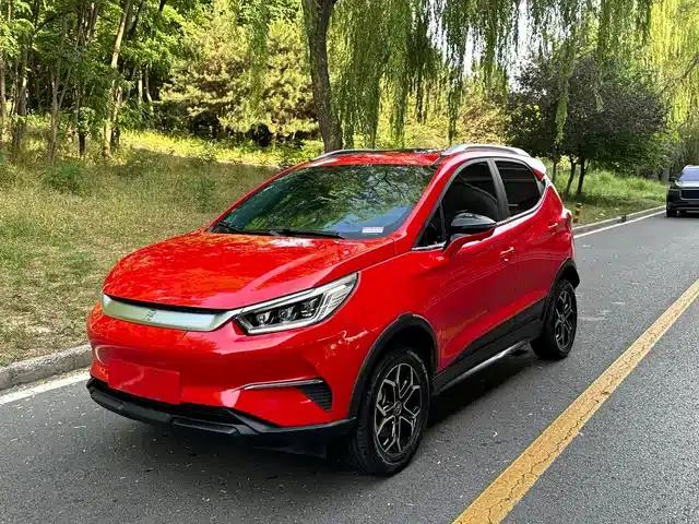 Yuan Pro 2021 401KM Premium