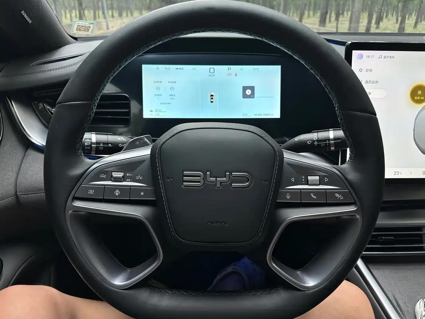 Seal 07 DM-i 2025 Intelligent Driving Edition DM-i 1.5L 125km Premium Model — миниатюра 8