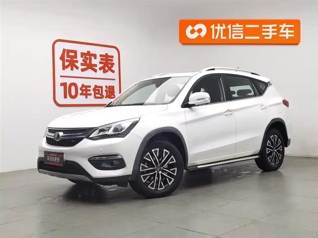 Song New Energy 2017 Song DM 1.5TID All-Wheel Drive Luxury Edition — миниатюра 1