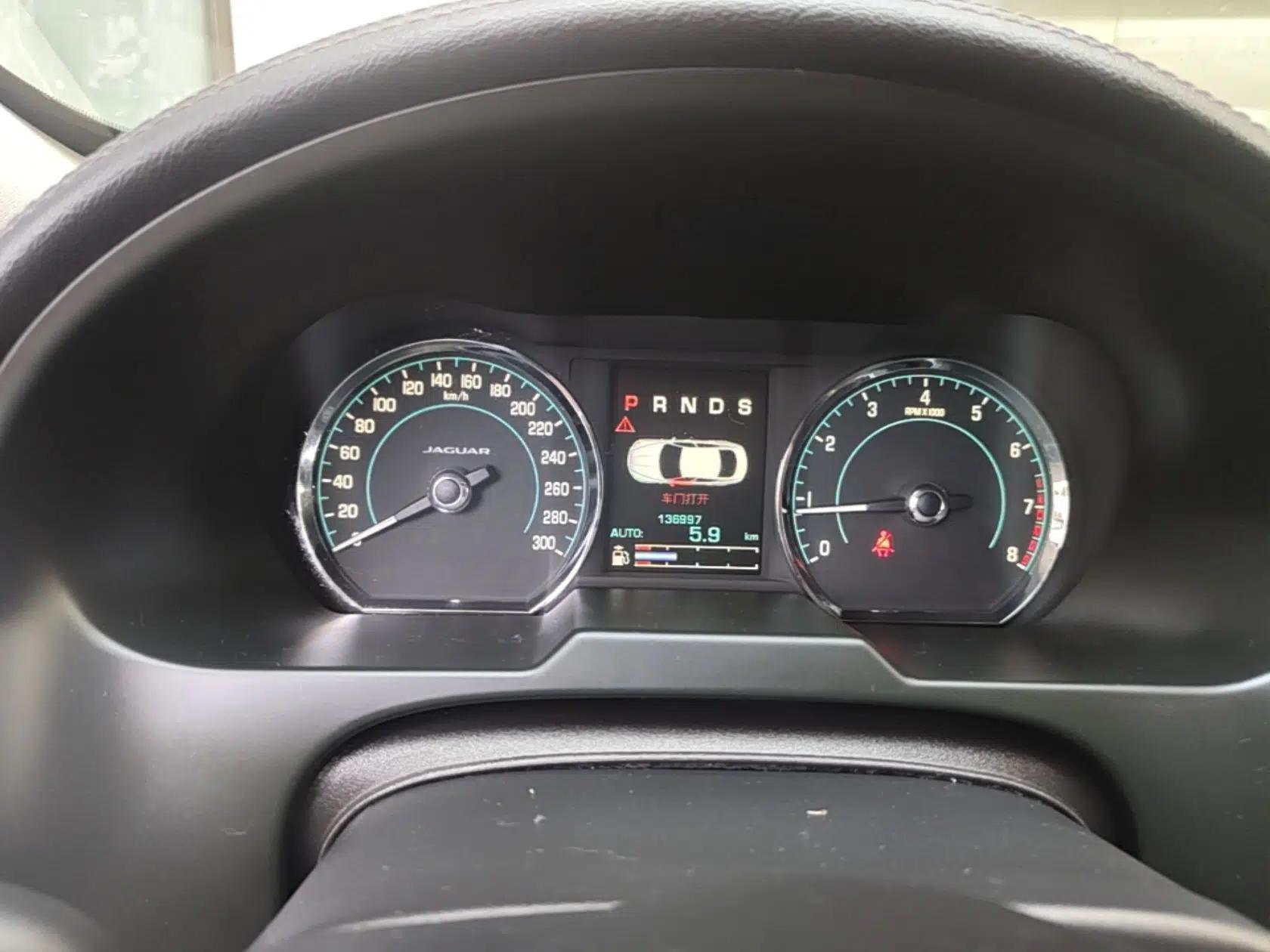 Jaguar XF 2014 XF 2.0T Luxury Edition — миниатюра 15