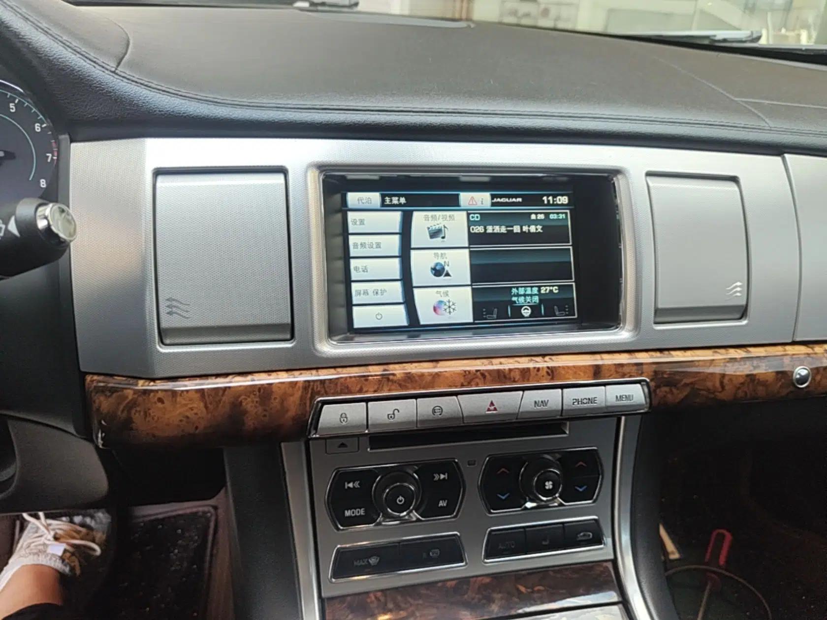 Jaguar XF 2014 XF 2.0T Luxury Edition — миниатюра 16
