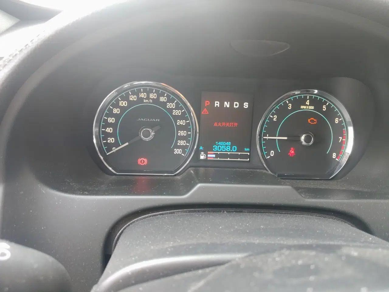Jaguar XF 2014 XF 2.0T Prestige Edition — миниатюра 12