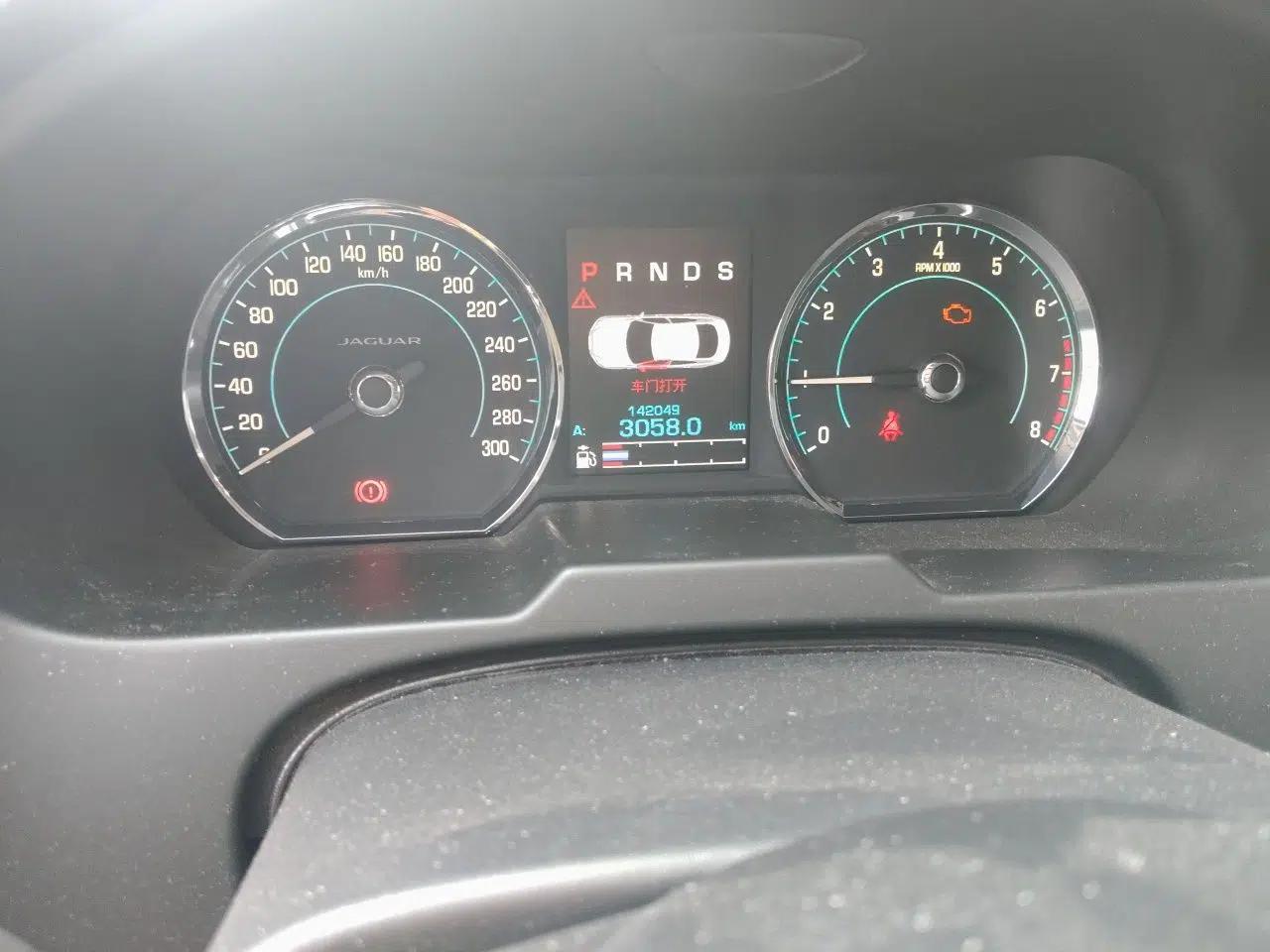 Jaguar XF 2014 XF 2.0T Prestige Edition — миниатюра 13
